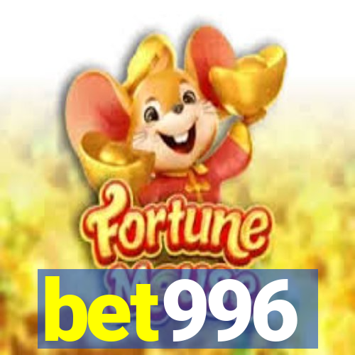 bet996