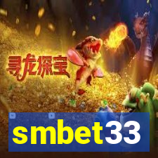 smbet33