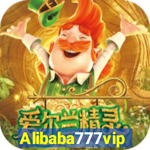 Alibaba777vip