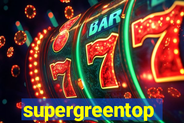 supergreentop