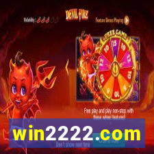 win2222.com