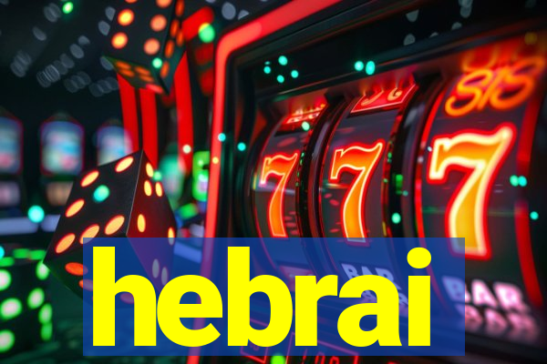 hebrai