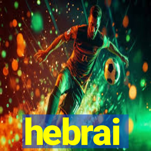 hebrai