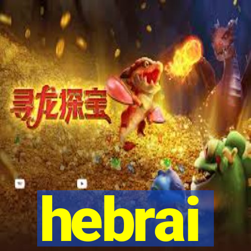 hebrai