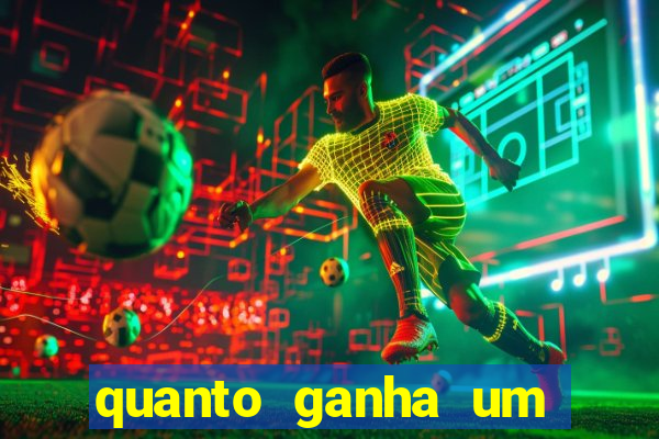 quanto ganha um narrador de futebol profissional