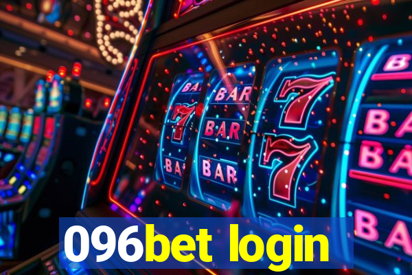 096bet login