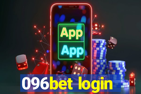 096bet login