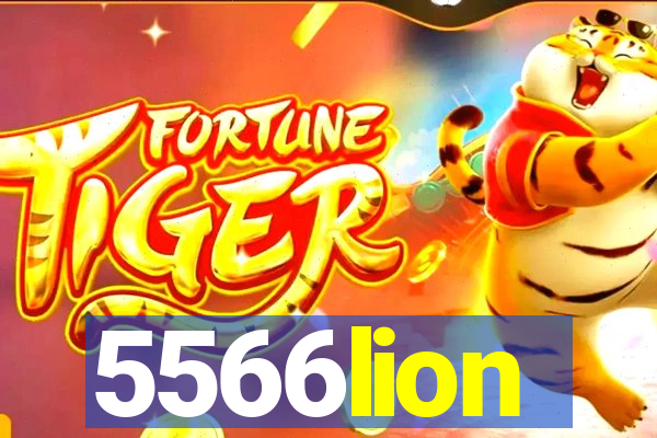 5566lion