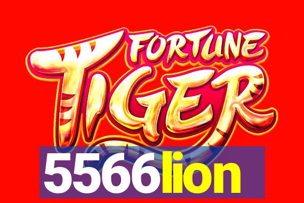 5566lion