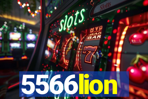 5566lion