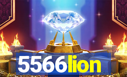 5566lion