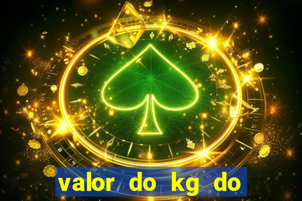 valor do kg do lacre de latinha