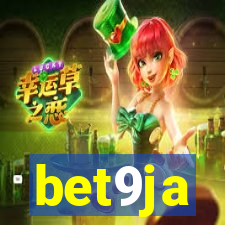 bet9ja