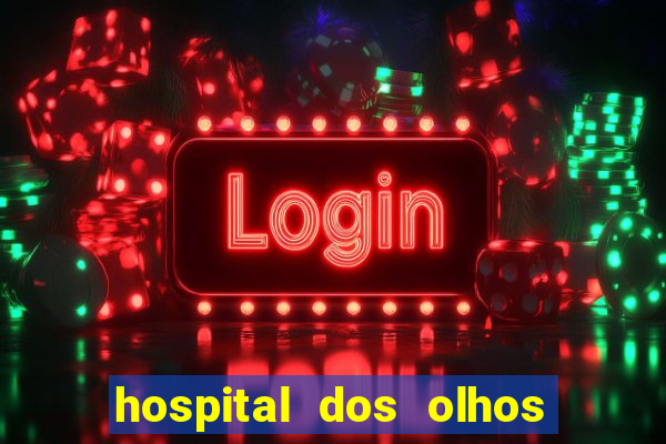 hospital dos olhos pirapora minas gerais