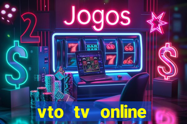 vto tv online futebol sportv