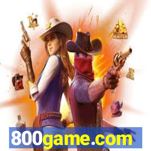 800game.com