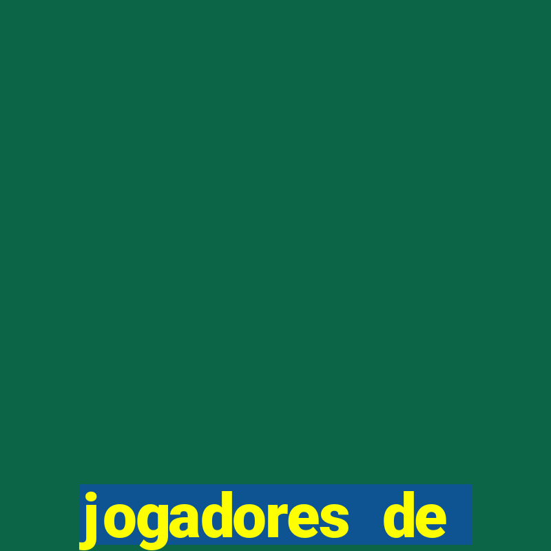 jogadores de futebol brasileiros pelados