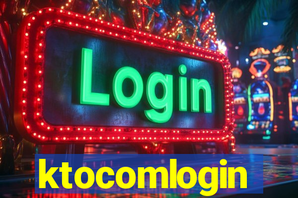 ktocomlogin